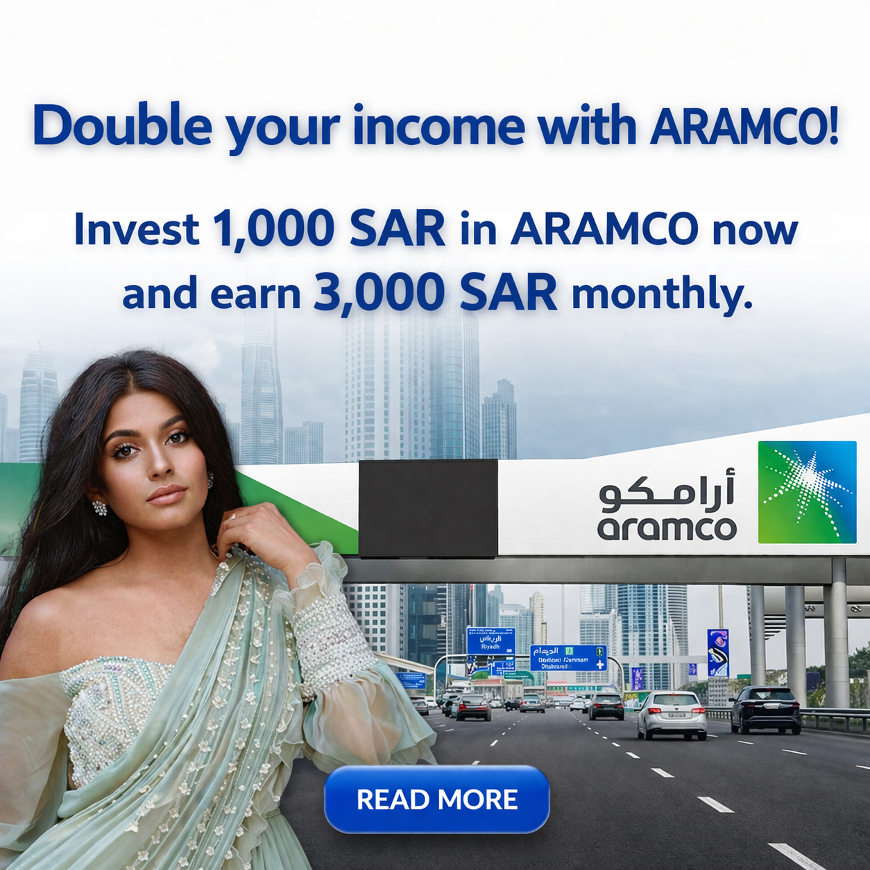 Dubai skyline with Aramco toll gates